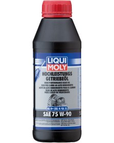 Resim Liqui Moly Gl4+ 75W-90 4434 Dişli Şanzıman Yağı 1 L 