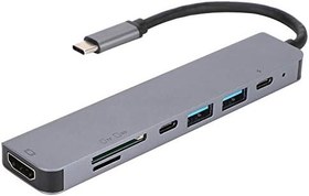 Resim Hub Şarj Dönüştürücü Pratik 7-in-1 LCD TV 