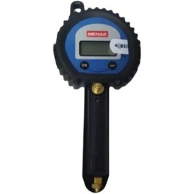 Resim MEHAK CKB-702 HAVA SAATİ 