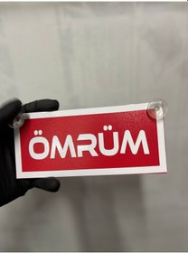 Resim Kırmızı Renk Üzeri Beyaz Renk Ömrüm Yazılı Vantuzlu Cam Süsü 