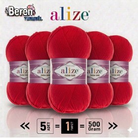 Resim Alize Cotton Gold 5 Adet Amigurumi Yelek Hırka Atkı Kazak Orgü Ipi Renk 56 Kırmızı 