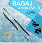 Resim Ford Fiesta 5 Bagaj Amortisörü 2 Adet 2002-2008 370839241 