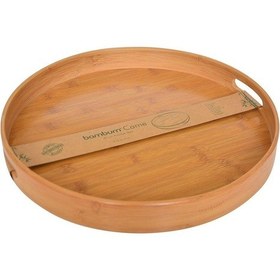 Resim Bambum Carne - Yuvarlak Tepsi 40 CM 