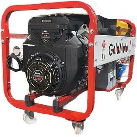 Resim Goldmoto GM15BJG 13.9Kva Monofaze Marşlı Benzinli Jeneratör 