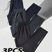 Resim 3'lü paket Erkek Büyük Beden Rahat Spor Pantolon, Polyester 100%, Hafif Esneklik, Düzenli Kesim, Dokuma Kumaş, Baskı Desen, Fermuar Detaylı 