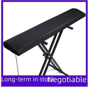 Resim Moveevo Elektro Piyano Korumalı Örtü: 61/88 Tuşlu, Toz Ve Hasara Karşı, Kayışlı Kemerli Tasarım, Dayanıklı Malzemeyle Tam Kaplama 