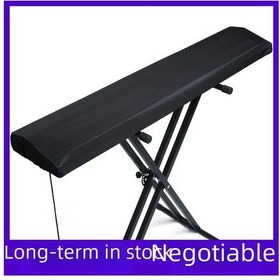 Resim Moveevo Elektro Piyano Korumalı Örtü: 61/88 Tuşlu, Toz Ve Hasara Karşı, Kayışlı Kemerli Tasarım, Dayanıklı Malzemeyle Tam Kaplama 