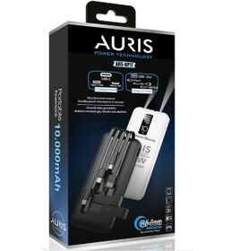 Resim Auris ARS-KP17 10.000 mAh 37.5 W Powerbank 
