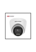 Resim Hıkvısıon Ds-2cd1327g0-luf 2mpix, 2,8mm Lens, H265+, 30mt Gece Görüşü, Dahili Mikrofon, Color Vu Lit 