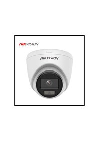 Resim Hıkvısıon Ds-2cd1327g0-luf 2mpix, 2,8mm Lens, H265+, 30mt Gece Görüşü, Dahili Mikrofon, Color Vu Lit 