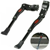 Resim Didadodo Ağır Hizmet Dağ Bisikleti Desteği, Yan Arka Ayak Beyaz, Ayarlanabilir Bisiklet Desteği Beyaz 