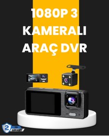 Resim Kanonik Education Çok Açılı Araç İçi DVR | Ön İç Arka Kamera, Döngü Video Kaydı 