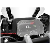 Resim BMW R1200GS R1250GS İçin Uyumlu Dijital Gösterge 9H Nano Ekran Koruyucu 