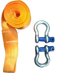 Resim Kkdavm 3 Metre Çelik Uçlu 3 Ton Çeki Halatı 
