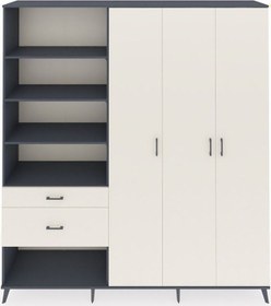 Resim Hyperion Dolap 16 Raflı 2 Çekmeceli 3 Kapaklı 220x44x243 Antrasit-aytaşı/aytaşı Aytası/aytası 