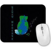 Resim Baskı Dükkanı Homem Moderno 2 Mouse Pad 