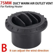 Resim Motion003 B Tipi 75mm Dönebilir Sıcak Hava Çıkışı, Dayanıklı Plastik, Evrensel Uyum, Araç Karavan Isıtıcı Aksesuarı 