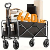 Resim Heavy-Duty Katlanabilir Araba - Büyük Kapasiteli Katlanabilir Yardımcı Vagon, Tüm Zemin Tekerlekleri, Dayanıklı Metal Çerçeve ve Kamp, Plaj, Seyahat, Spor, Balıkçılık, Barbekü için Ergonomik Sap - Taşınabilir Ayrılabilir Tasarım, Plaj Ekipmanı Taşıma | Sağlam Tekerlek Tasarımı | Teleskopik Kolu 