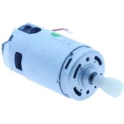 Resim Beko Oem - Blender Motoru - 9197061190 