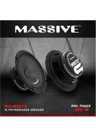 Resim Massive Msm-m16tx 16cm 100rms Midrange Oto Hoparlör Takımı 