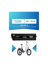Resim Rks Rsı-x Uyumlu 36v 10ah Güçlendirilmiş Batarya 