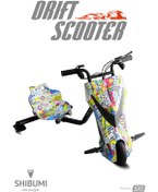 Resim SHIBUMI Elektrikli Drift Scooter 350 Watt 3 Tekerlekli Kaykay 