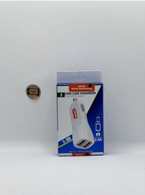 Resim Ceptex Araç Şarj Aleti Oto Çakmaklık S-306 