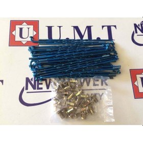 Resim 1.60 X 4 Mm Jant Telı Burgulu Mavi Umt479-m 