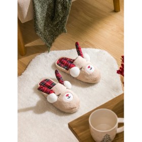 Resim Lc Waikiki Yeni Sezon Yılbaşı Temalı Pelüş Kadın Ev Terliği 