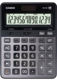 Resim Casio Ds-3B Profesyonel Masaüstü Hesap Makinesi - 14 Hane 