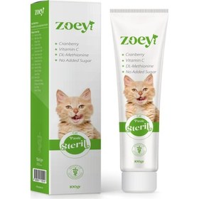 Resim Zoey Kısırlaştırılmış Kediler İçin Tüy Yumağı Önleyici Malt Paste 100 G 