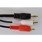 Resim 1.5 Metre Stereo Lale Kablo Stereo To 2 Rca Kaliteli Aux Kablo 