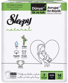 Resim Sleepy Natural Bebek Bezi 7 Numara Xxlarge 14 Adet - Standart / Standart 