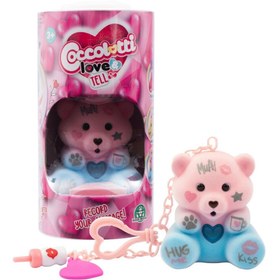 Resim Nessiworld CCL15000 Coccolotti 