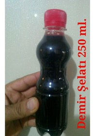Resim Bitkiler için Demir Gübresi 250 ML. Şişede 