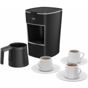 Resim Beko Bkk 2300 Mini Keyf Siyah Türk Kahve Makinesi 