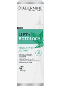 Resim Diadermine Lift+ Botology Göz Kremi 15 ML 