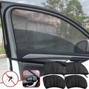 Resim 2 adet/4 adet Premium Araba Perdeleri, Yüksek Kaliteli Araba Sivrisinek Ağı Kapak, Arabalar için Nefes Alabilen ve Soğutma Kapı Ekranı, Güneş Koruma Yan Pencere Ağı, Güneş Koruma ve Kamp Konforu Sağlar 