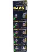 Resim Jvs Ag3 1.5v Lr41 Saat Pili 10lu Kart 4832 