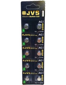 Resim Jvs Ag3 1.5v Lr41 Saat Pili 10lu Kart 4832 