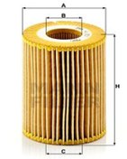 Resim Hu821x Yag Filtresi (MERCEDES OM642 W203-211-221 SPR) 6421800009 71775177 (WE223355) 