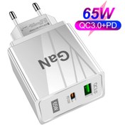 Resim Ally 65w Gan Type-c + Usb Qc3.0 Pd Hızlı Şarj Adaptörü Şarj Başlığı 