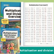 Resim AyuAping Çarpma ve Bölme Alıştırmaları İş Kitabı - 48 Sayfalık Matematik Egzersiz Defteri, Zihinsel Hesaplama Pratiki, 0-10 Çar Şa Tabloları, Katlar Faktörleri vb. Aktivitelerle Dolu 6-12 Ýaş Arasý Öğrenciler için Evde Egitim/Sınif Okuw we Günlük Dilimi ücîn Ídeal (Hediye) 