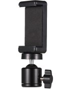 Resim Xindoker Metal-plastik Telefon Tutucu İle Mini Bulb Head Adaptörü, 5.5-8.5cm Genişlik Aralığı, Evrensel Uyumlu 