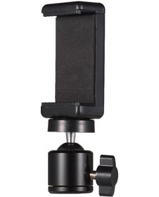 Resim Xindoker Metal-plastik Telefon Tutucu İle Mini Bulb Head Adaptörü, 5.5-8.5cm Genişlik Aralığı, Evrensel Uyumlu 