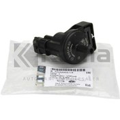 Resim 850093 Depo Havalandırma Valfi Opel Corsa-d İthal 
