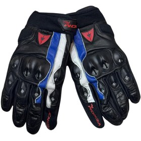 Resim Venom 583 Motosiklet Eldiveni MAVİ 