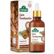 Resim Arifoğlu Çam Terebentin Yağı 50ml 