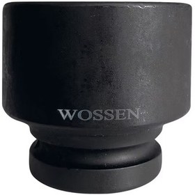 Resim 1-1/2" Havalı Lokma Uzun 130mm-5813 