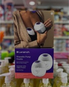 Resim Nessiworld Lansinoh Giyilebilir Çiftli Göğüs Pompası Siyah 